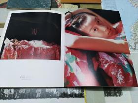 【签名本】·02·  凯·旋艺术空间·《约会春天：王沂东艺术展》·【印量500册】· 2010