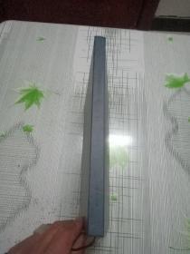 第二期 机制大全升级版之机制宝典  实用版