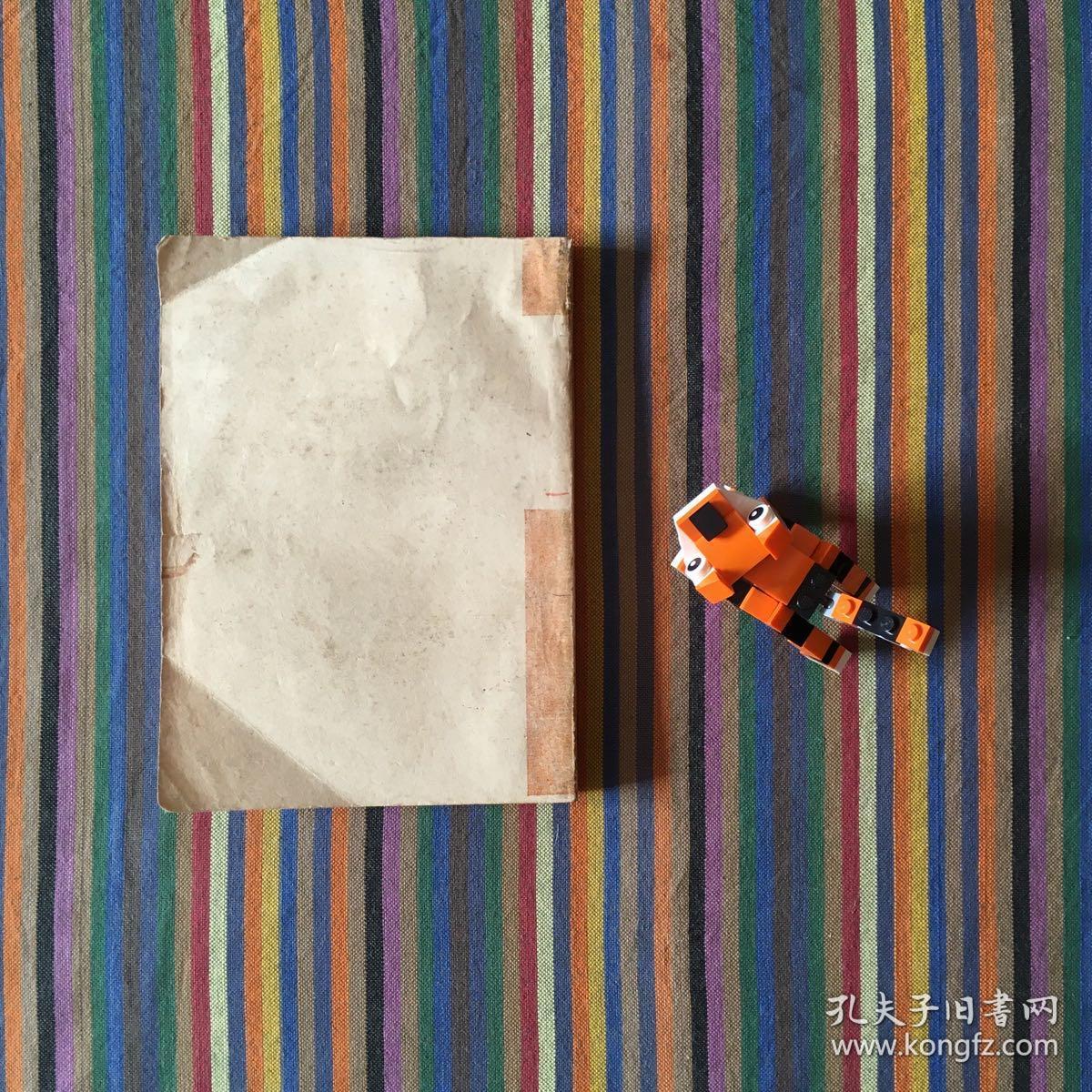 英汉对照：美术专业词汇