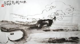 郑力 山水横幅 手绘国画作品