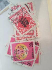 信销票   1992-1，猴票。一套两张，随机发货。