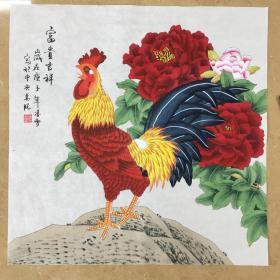 中央美院凌雪老师纯手绘四尺斗方工笔作品【富贵吉祥】保真迹。保手绘