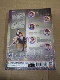 电视连续剧《璀璨人生》12碟DVD完整版