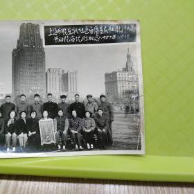 老照片~1957上海市服装联社邑庙基层联社