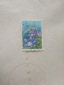 外国邮票 紫色的花图案.
