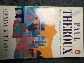 PAUL THEROUX SINNING WITH SNNIE AND OTHER STORIES