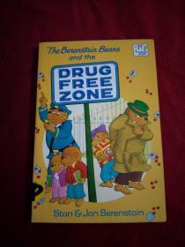 DRUG FAEE ZONE
