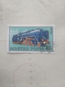 外国邮票 蒸汽车头图案