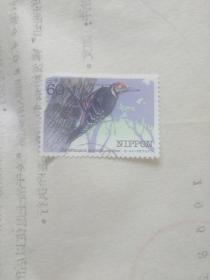 外国邮票 不是啄木鸟图案