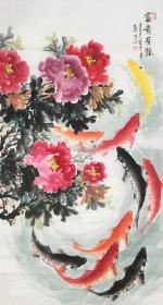富贵有余。著名画家墨宇牡丹真迹
 【四尺整张168*68】