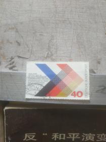 外国邮票 旗帜图案