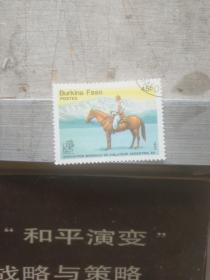 外国邮票 骑马图案.