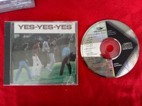 拆封【原装正版CD】YES-YES-YES 东芝EMI日版