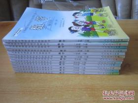 小学数学（一年级--六年级上下共12册合售）