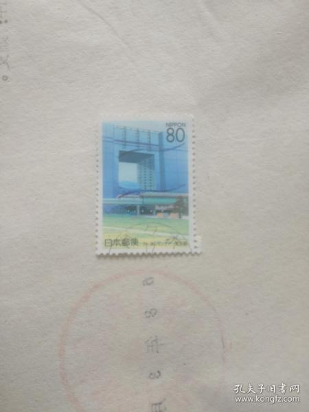 外国邮票 东京都图案