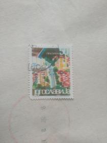 外国邮票 一滩糊图案