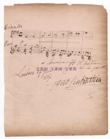 俄罗斯音乐文化奠基人、柴可夫斯基恩师 安东·鲁宾斯坦（Anton Rubinstein）1857年亲笔手书乐谱