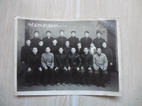 1965年 欢送庞思义同志离沈留念