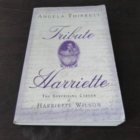 TRIBUTE FOR HARRIETTE  (A COMMON READER EDITION)