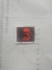 外国邮票 马克思图案