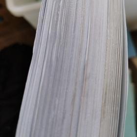 民国时期电影杂志汇编（合订本校对版），第163册  《影剧春秋》《电影与戏剧》