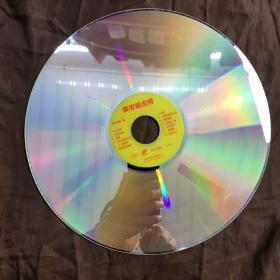 镭射影碟LD 香港十大劲歌.龙虎榜