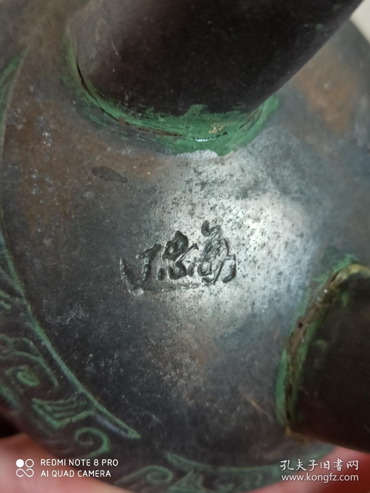 丁忠海仿古陶器