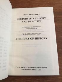 【西学基本经典】 History: Its Theory and Practice 《历史学理论与实践》外文版 Benedetto Croce（克罗齐）著