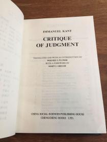 【西学基本经典】 判断力批判英文版 Western Classics Critique of Judgment 【判断力批判】 康德（Immanuel Kant）著