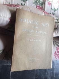 asiatic art british museum 雕塑与绘画 1925年 ars asiatica 系列 第VI册