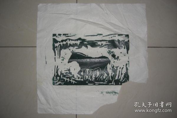 版画（规格：32CM*32CM）（货架号11）