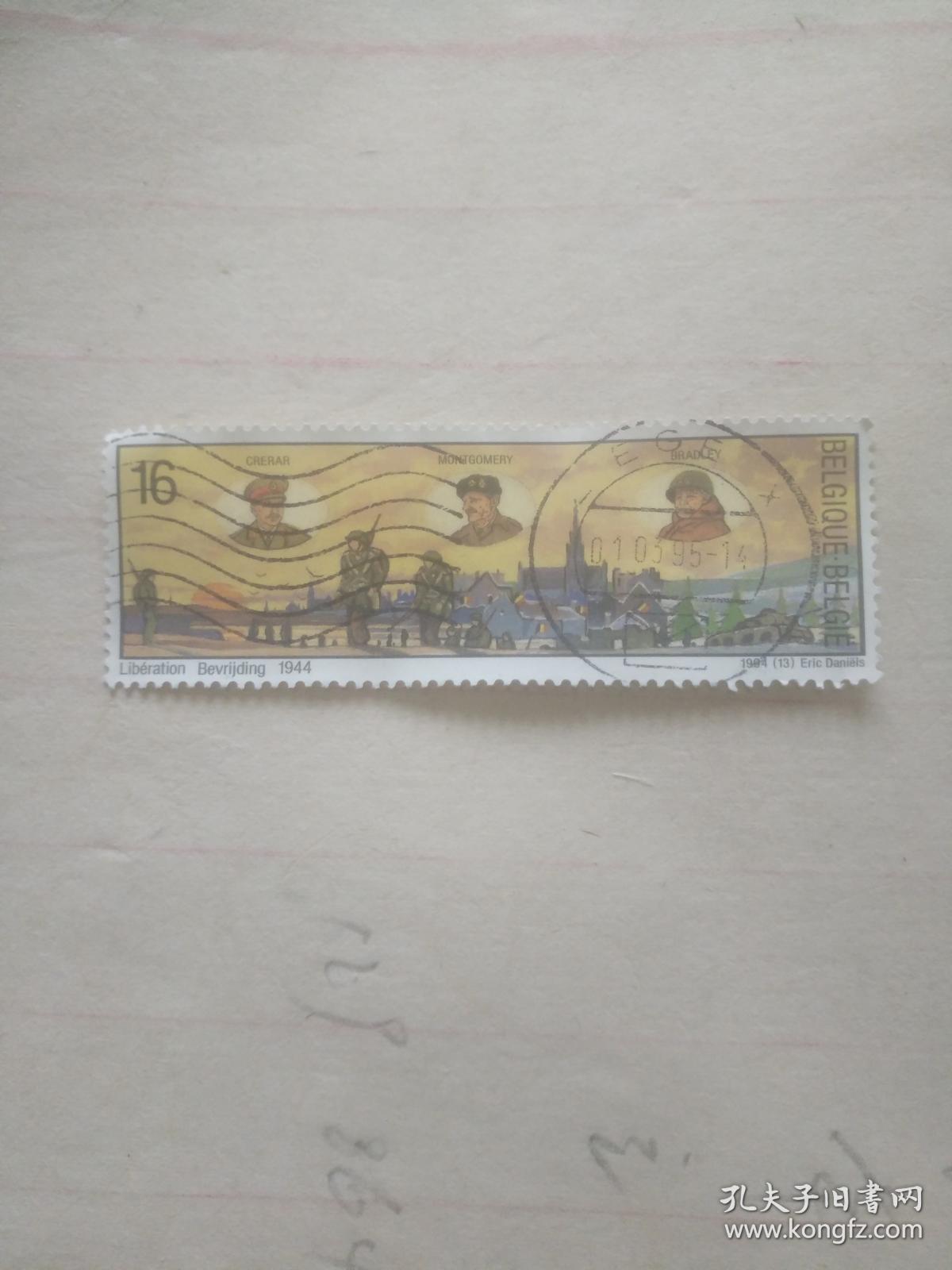 点击查看原图 外国邮票 三个领导图案