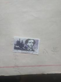 外国邮票 寻人图案