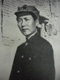 斯诺著 董乐山译《西行漫记》原名：红星照耀中国 三联书店出版社 有许多有价值的黑白图片8品