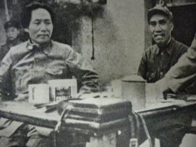 斯诺著 董乐山译《西行漫记》原名：红星照耀中国 三联书店出版社 有许多有价值的黑白图片8品