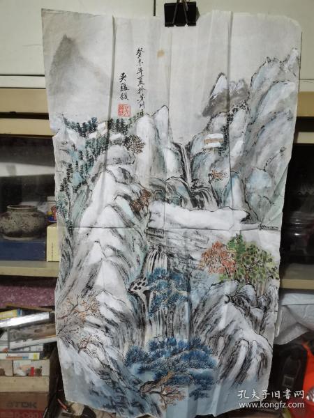 国画~山水~癸末