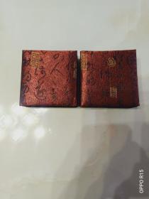 首饰盒每个5元ⅹ2个..
规格(9x9ⅹ3.5cm)要多少个留言，量大优惠