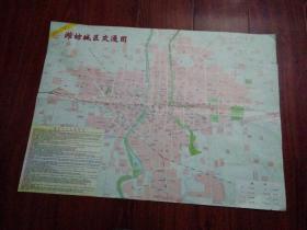 地图---潍坊市交通旅游图（52/38cm）