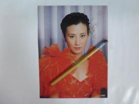 汪明荃.胡錦彩頁.共1張(Q22-7)