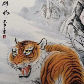 上山虎刺绣锦绣丝织画