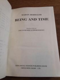 【西学基本经典】BEING AND TIME 海德格尔哲学名著 存在与时间 Martin Heidegger 海德格尔著