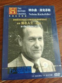 美国历史频道  纳尔森·洛克菲勒DVD