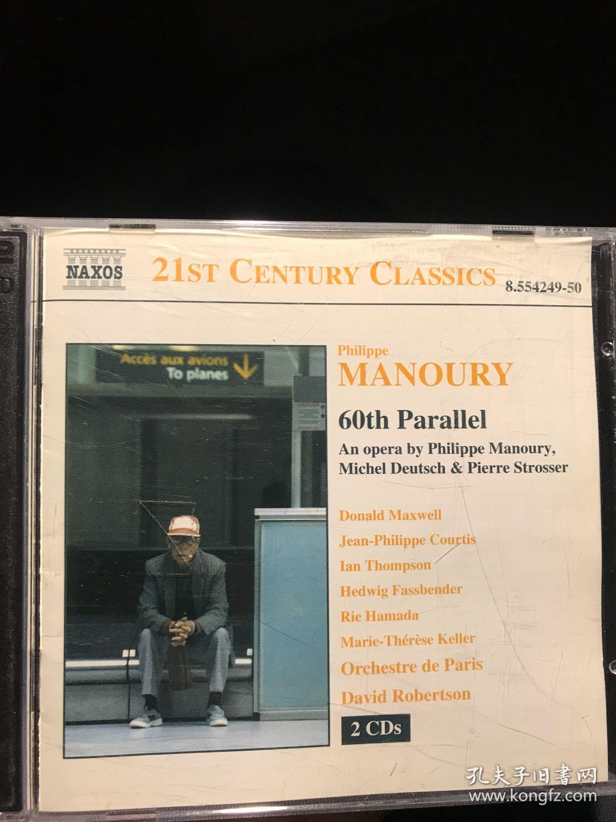 philip manoury，当代先锋作曲家，双张原版cd