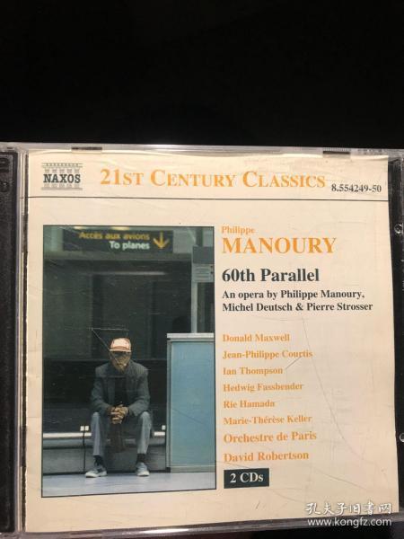 philip manoury，当代先锋作曲家，双张原版cd