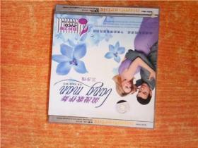 VCD 光盘 双碟 浪漫歌伴舞 三步情