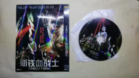 DVD  新铁血战士