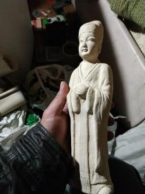 出水，古代文臣瓷俑 26厘米。近全品。