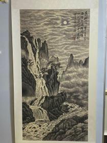 著名画家 陶冷月 山水精品