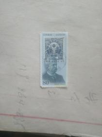 外国邮票 日本邮便图案