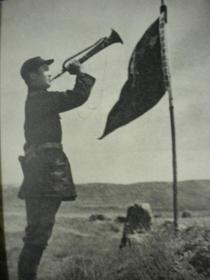 斯诺著 董乐山译《西行漫记》原名：红星照耀中国 三联书店出版社 有许多有价值的黑白图片8品